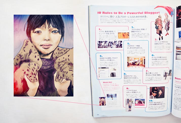 vogue 10 rules to be a power blogger vogue nippon 10 rules to be a power blogger